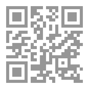 Qr Code الإكليل 8