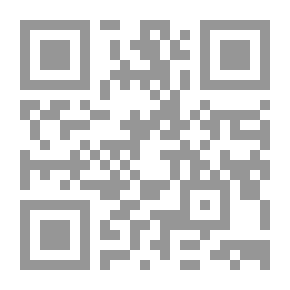 Qr Code جرائم بطاقات الدفع الالكتروني ودور التقنيات الحديثة في مواجهتها