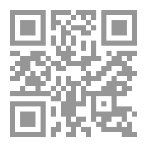 Qr Code ملخص تاريخ ليبيا `محطات مطوية من التاريخ الليبي`