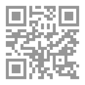 Qr Code الحضارة المصرية في العصر القبطي الأول