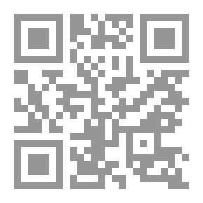 Qr Code العواصم من القواصم في تحقيق مواقف الصحابة بعد وفاة النبي (ص)