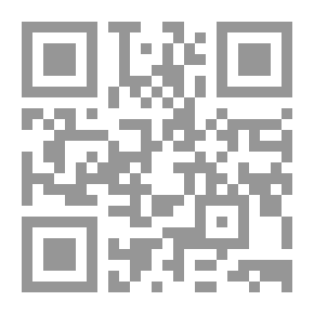 Qr Code مدى سلطة ولي الأمر في تقييد المباح من حيث الإلزام به أو حظره