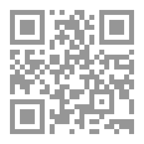 Qr Code حرية الصحافة (الكتاب الثاني: التنظيم القانوني للصحافة وحمايتها)