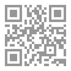 Qr Code دليل EDA للمشاريع المعتمدة