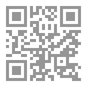 Qr Code حين يلتقيان