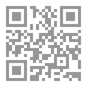 Qr Code أثر السياسة الخارجية القطرية على أمن الخليج العربي