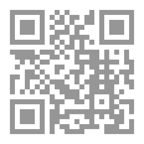 Qr Code الأذكار المنتخبة من كلام سيد الأبرار