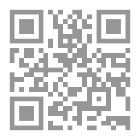 Qr Code مغامرات العصفورة لولو حارسة البيئة - سر القوارير الثلاث
