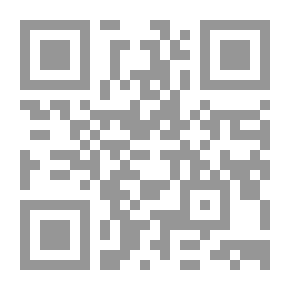 Qr Code خواطر مكتئب ؛ مجموعة مقالات قصيرة