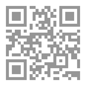 Qr Code ملامح الفقر الحضري وخيارات التنمية في شياخة العزبة الغربية بمدينة شبين الكوم: ع؛ 65