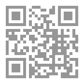 Qr Code Algerian Blood In The Fog