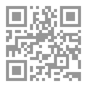 Qr Code Sunan - Volume Two