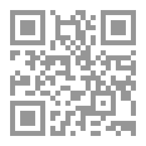 Qr Code Princess Of Gardens