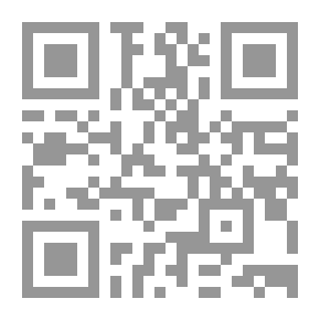 Qr Code العصر المذهب ، الجزء الأول.