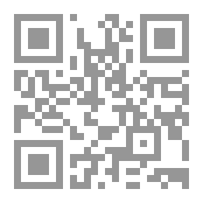 Qr Code الكافي الأصول 1