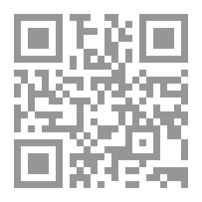 Qr Code Materfamilias