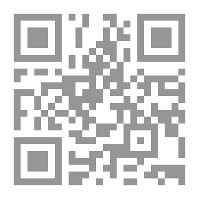 Qr Code إهدار الحقيقة `إساءة التعليم والإعلام وأوهام الليبرالية والسوق الحرة`