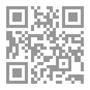 Qr Code التقويم العام