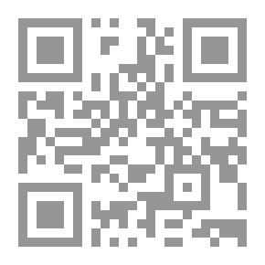 Qr Code هناك في سمرقند - رواية