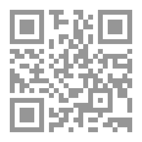 Qr Code اليهود والصليبيون الجدد- الدجل الديني والسياسي