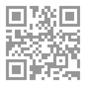 Qr Code Law Of Gravitation