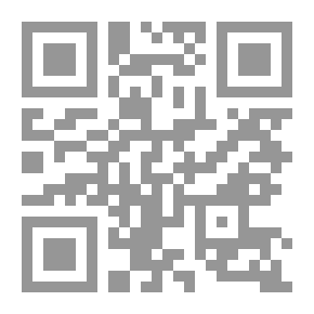 Qr Code لماذا لا تحبوننا (ثرثرة مع يهود)