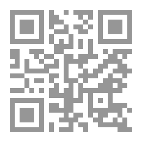 Qr Code Viimeinen mohikaani: Kertous vuodelta 1757