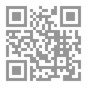 Qr Code المواجهة الجنائية لقرصنة البرامج التليفزيونية المدفوعة
