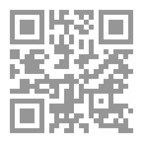 Qr Code النوادر والزيادات على ما في المدونة من غيرها من الأمهات ج12