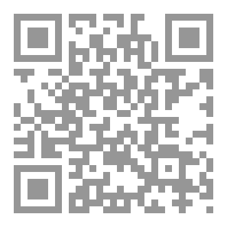 Qr Code رقيانا