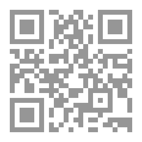 Qr Code عآبرون على وَرقْ