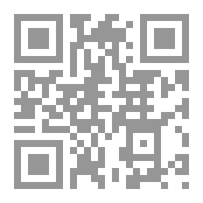 Qr Code تأمل الطبيعة