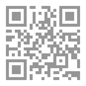 Qr Code وفي رواية أخرى