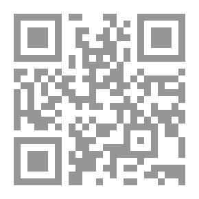 Qr Code أنا أتعلم منهاج المسلم الصغير ج3