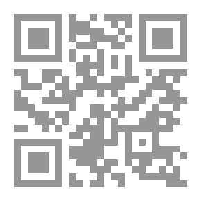 Qr Code شذا النرجس
