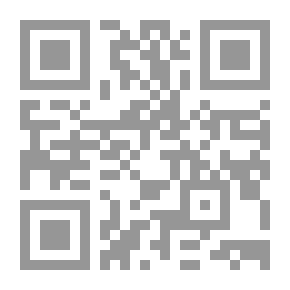 Qr Code Ibn Rushd