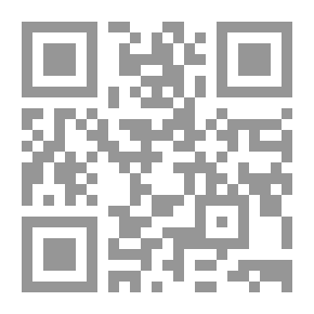 Qr Code اليهود في القرآن