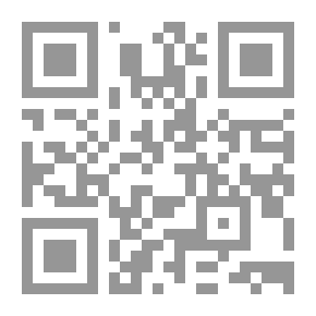 Qr Code نثار السيرة وثمار الصحبة