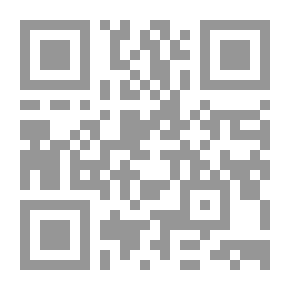 Qr Code Le Petit Homme qui vivait dans mon nez