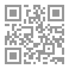 Qr Code التصوف الإسلامي (رياضة روحية خالصة)