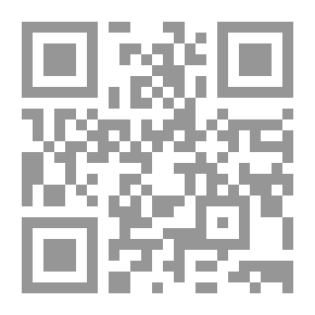 Qr Code للنساء فقط كيف ينبغي أن تكوني؟