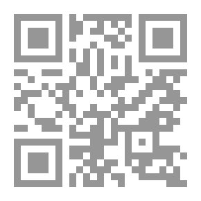 Qr Code Das Bewegungsvermögen der Pflanzen