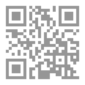 Qr Code البرنامج النووي الإيراني الأبعاد الإقليمية والدولية (2002 - 2016 )