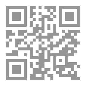 Qr Code Witch Claws #1