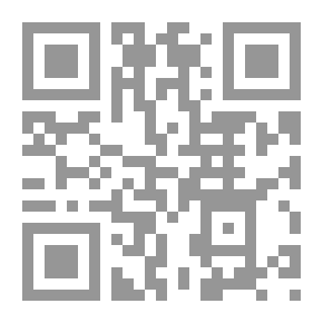 Qr Code The Origins Of Islamic Economics
