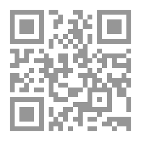 Qr Code لغز الوثائق السرية (قصة بوليسية للأولاد؛ 14)