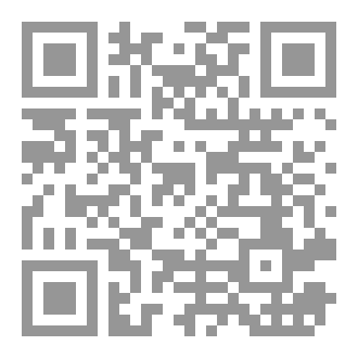 Qr Code لماذا نبلتى؟