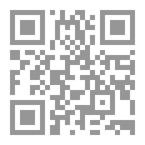 Qr Code Software Engineering