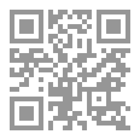Qr Code أسس تحليل الشخصية `أنماط الشخصية الجسمانى`