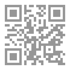 Qr Code خلافة عمر بن عبد العزيز